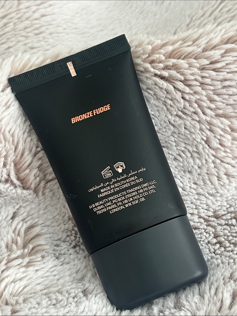 New huda beauty easy blur primer (bronze) - Picture 5 of 6